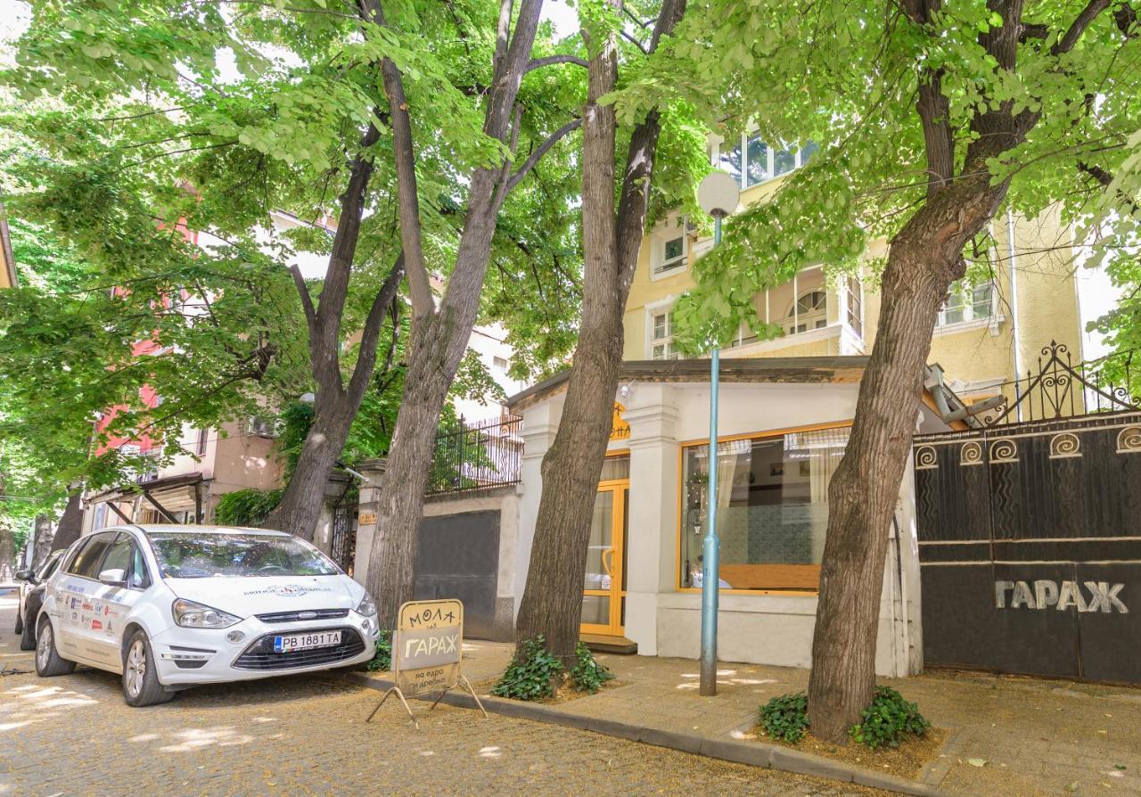 Tomovi Home - Three Bedrooms City Center Пловдив Экстерьер фото